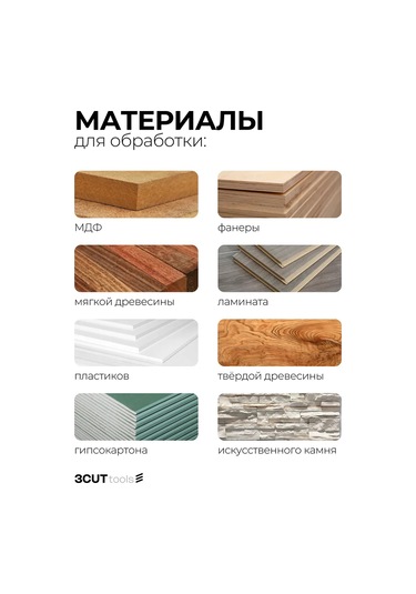 3cut Tools Düz Çatal Freze D 4 S 12 I 20 L 70 Z2 Tct 364818152