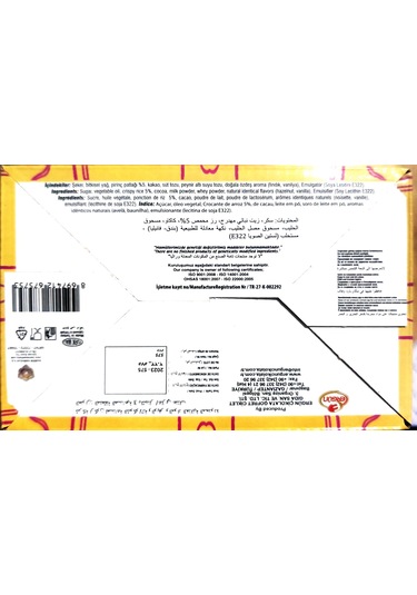 Oscar Fındık Aromalı Sütlü Kokolin Çikolatalı Şeker 1 Kg