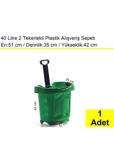 2 Tekerlek Plastik Alışveriş El Sepeti 40 Litre Yeşil 1 Adet / En:51 Boy:35 Yükseklik:42 Cm