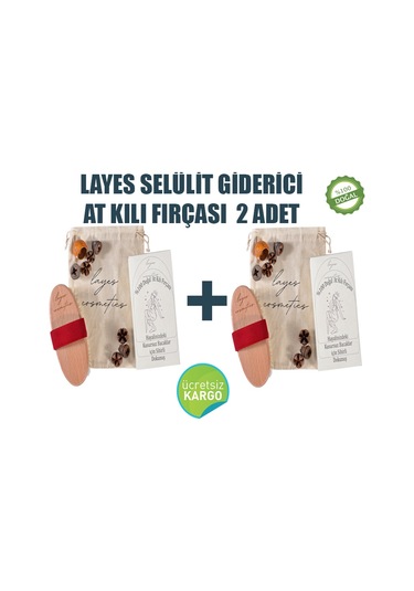 Layes Cosmetics Doğal At Kılı Selülit Fırçası x 2