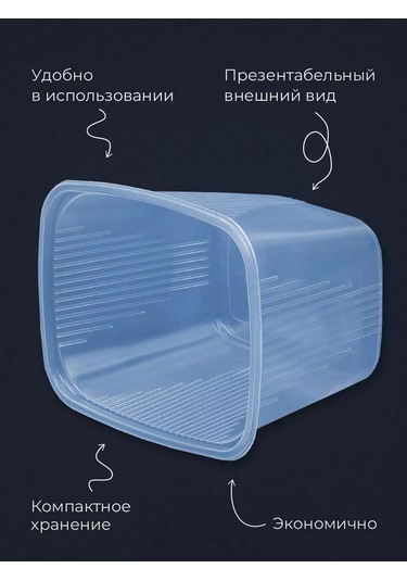 Eco Pack Kapaklı Tek Kullanımlık Yiyecek Kapları 350 Ml 50 Adet. 158821266 100 adet