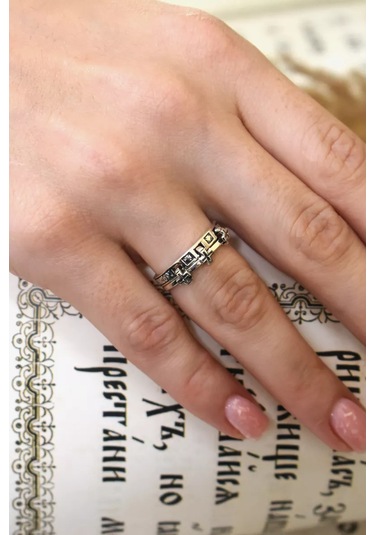 Serebranyj Dom 925 Ayar Gümüş "kurtar Ve Koru" Doğrudan Dini Yüzük 254626334 Gümüş