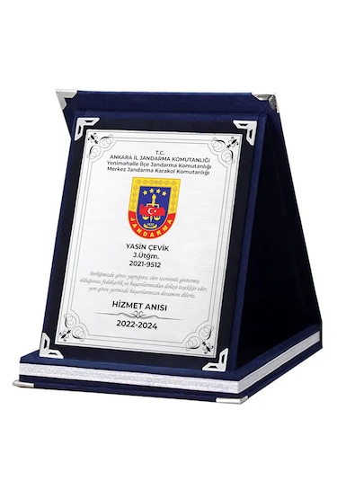 Jandarma Teşekkür Plaketi, Özel Jandarma Hizmet Anı Plaket 15x20