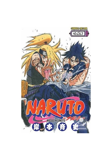 Naruto 40.Cilt - Masaşi Kişimoto - Gerekli Şeyler