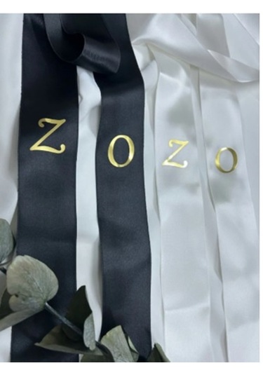 Gelin Damat Isimli Tören Takı Kurdelesi 2 Adet B-47