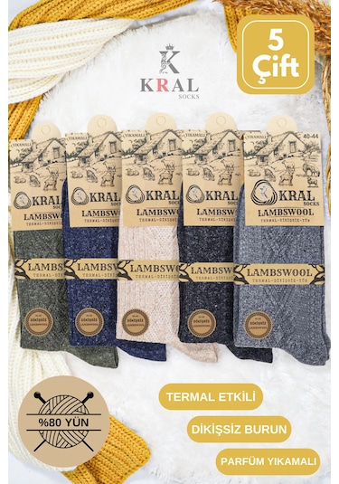 Kışlık Lambswool Erkek Çorap 5 Renkli Set Çok Renkli