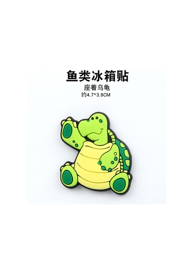 Ranyeek Deniz Balıkları Figürlü Yumuşak Jeli Manyetik Buzdolabı Sticker - Çocuk Eğitimi Ve Dekorasyon Amaçlı Kaplumbağa Desenli