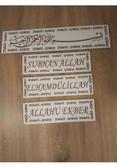 Ev İçin Kaçmayacak Güzellikte Dekoratif Hediye 4 Lü Set Dini