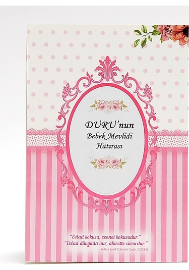 Luxurianthome Ekonomik Boy Mavi Yasin