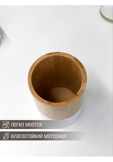 Familitto Bambu Yuvarlak Diş Fırçası Kabı 360548137 Kahverengi