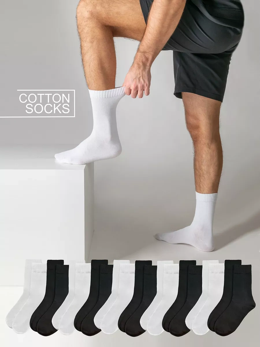 Cotonsocks Siyah Ve Beyaz, Uzun, Pamuklu, 10 Çift Set 222206753 Siyah