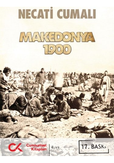 Makedonya 1900 (541976042)
