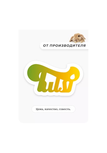 Tulsi Bahçe Salıncakları İçin 165x112 Şemsiye 94851294 Yeşil