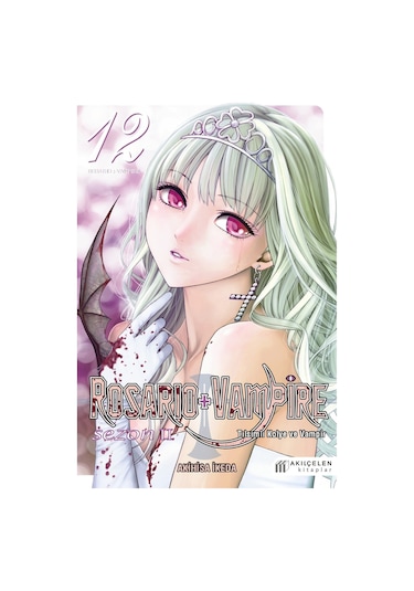 Rosario + Vampire - Tılsımlı Kolye Ve Vampir Sezon: 2 12