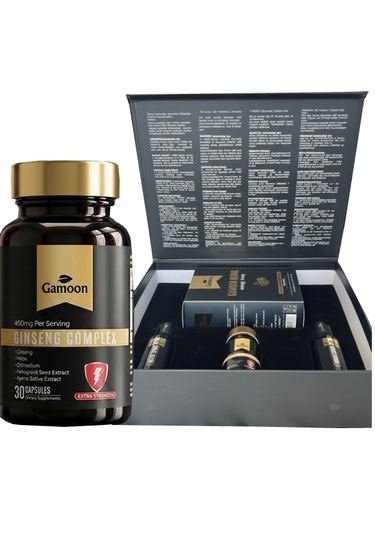 Gamoon 3x Energy Set