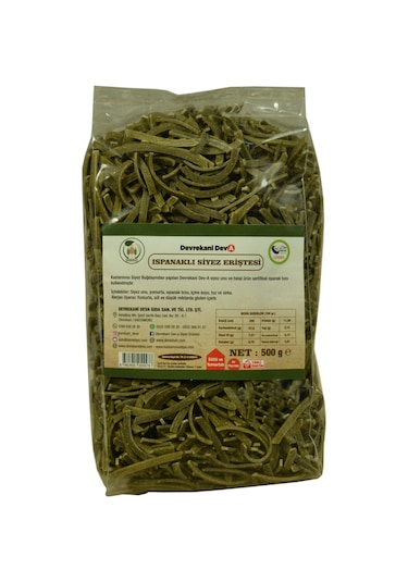 Devrekani Deva Ispanaklı Siyez Erişte 500 G