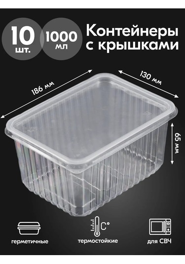 Ecopakplast Kapaklı Tek Kullanımlık Yemek Saklama Kapları 1000 Ml 10 Adet 162969697 10