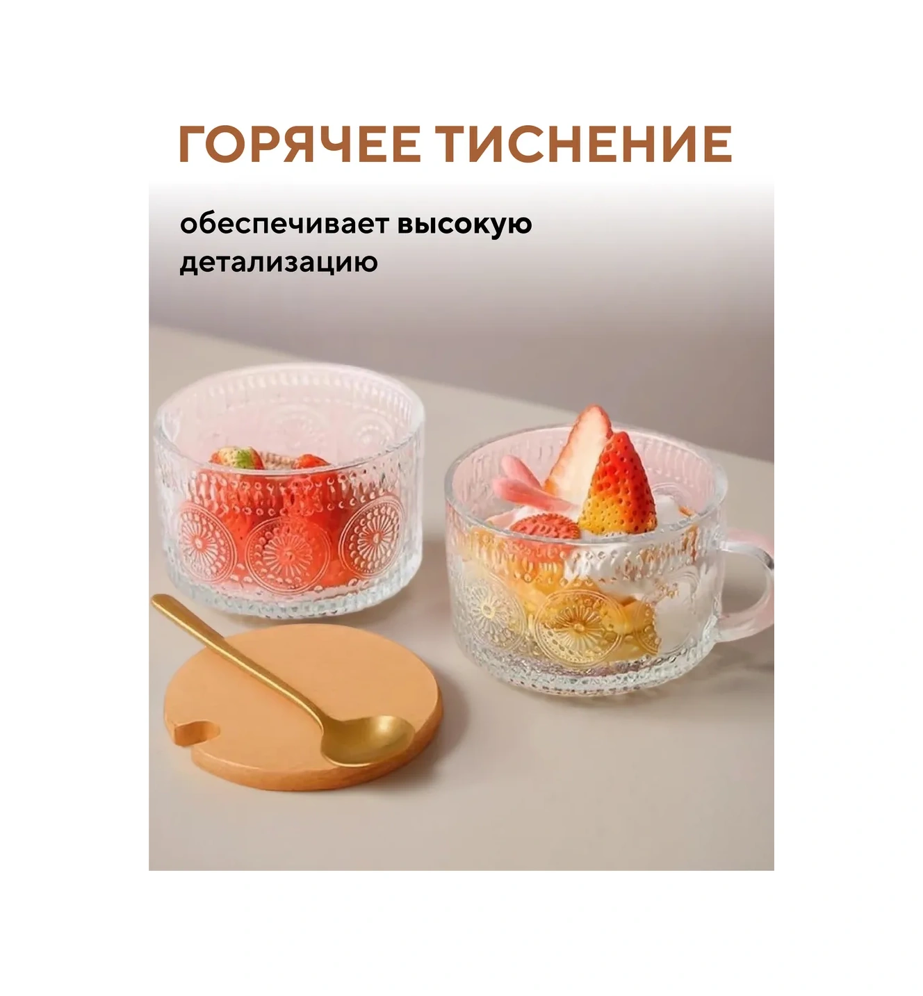 Conflate Çay Ve Kahve İçin 2 Adet 400 Ml Cam Bardak Seti, Güneş 355927632 Beyaz