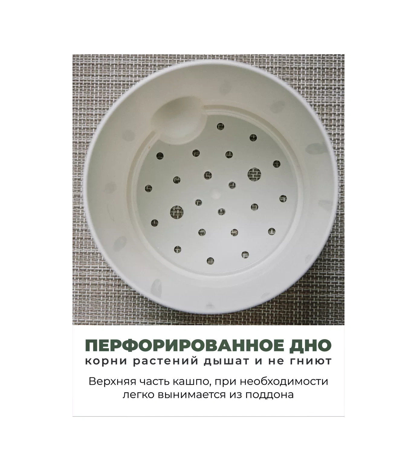 Atari Ev Bitkileri İçin Fitilli Otomatik Sulamalı Saksılar 267323801