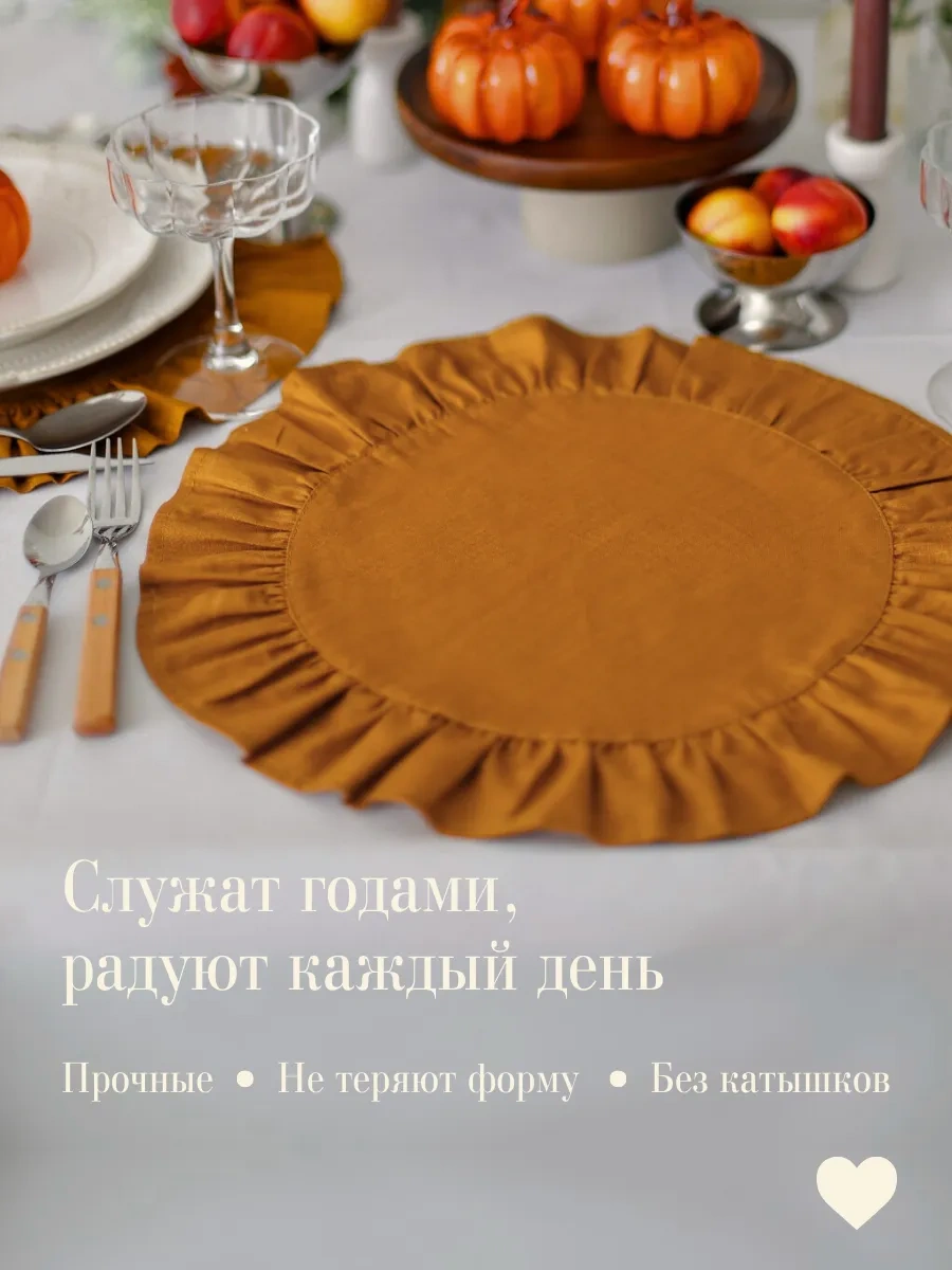 Home Lovers Dokuma Servis Peçeteleri Seti 2 Adet 246434164 Hardal Rengi