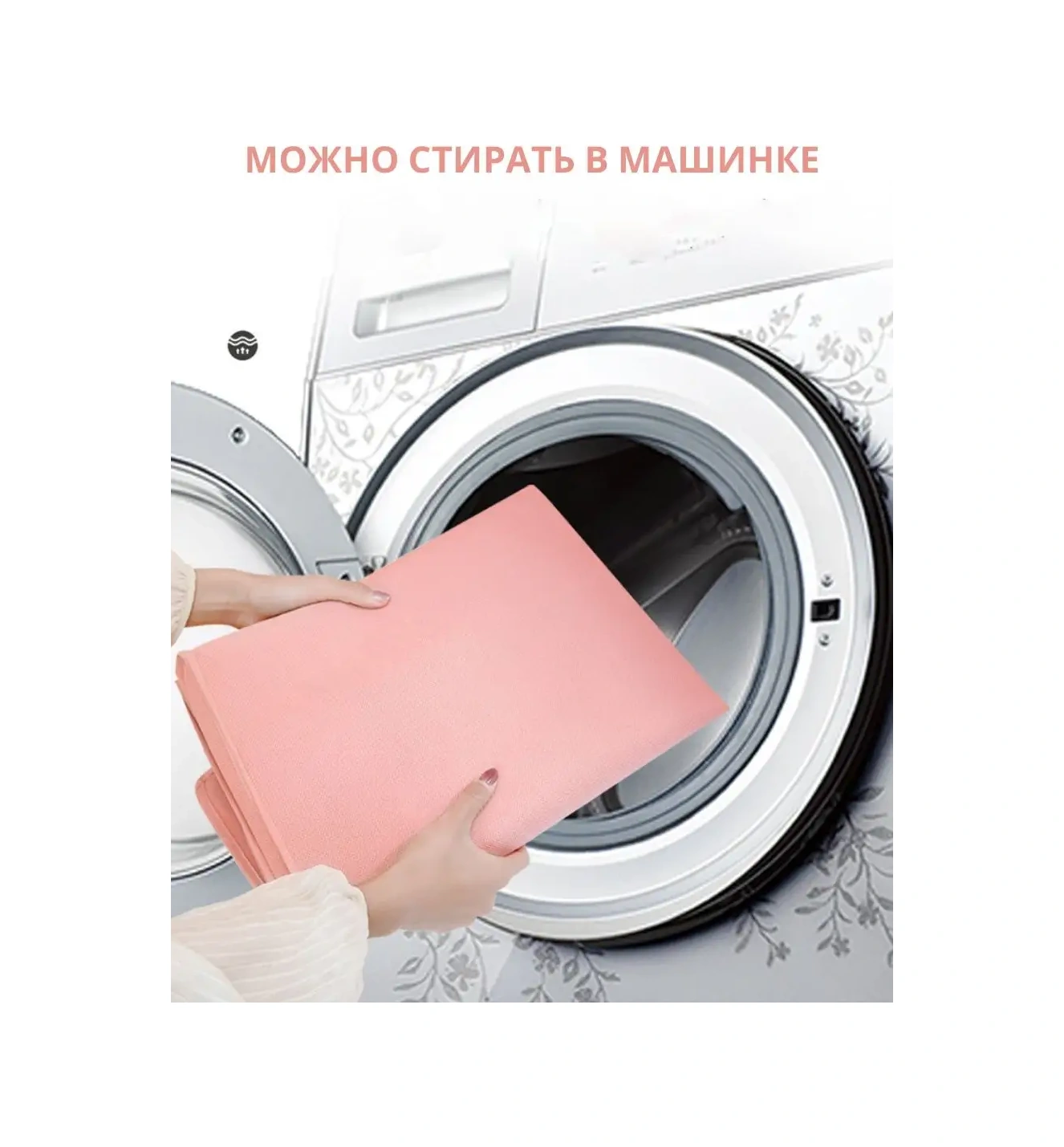 Life With Pleasure Eşya Depolama Çantası 119768566 Pembe