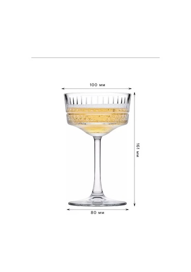 Pasabahce 260 Ml, 2'li Cam Türk Kadeh Seti 191678779