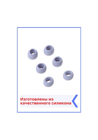 Discount Store Samsung Uyumlu Galaxy Uyumlu Buds Pro Kulak Skalı 3 Çift: S, M, L 301541077 Violet