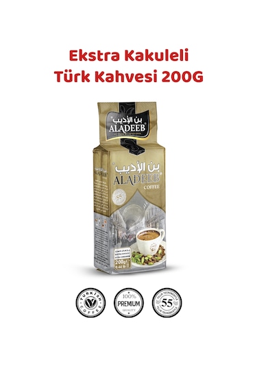 Aladeeb Ekstra Kakuleli Türk Kahvesi 200 G