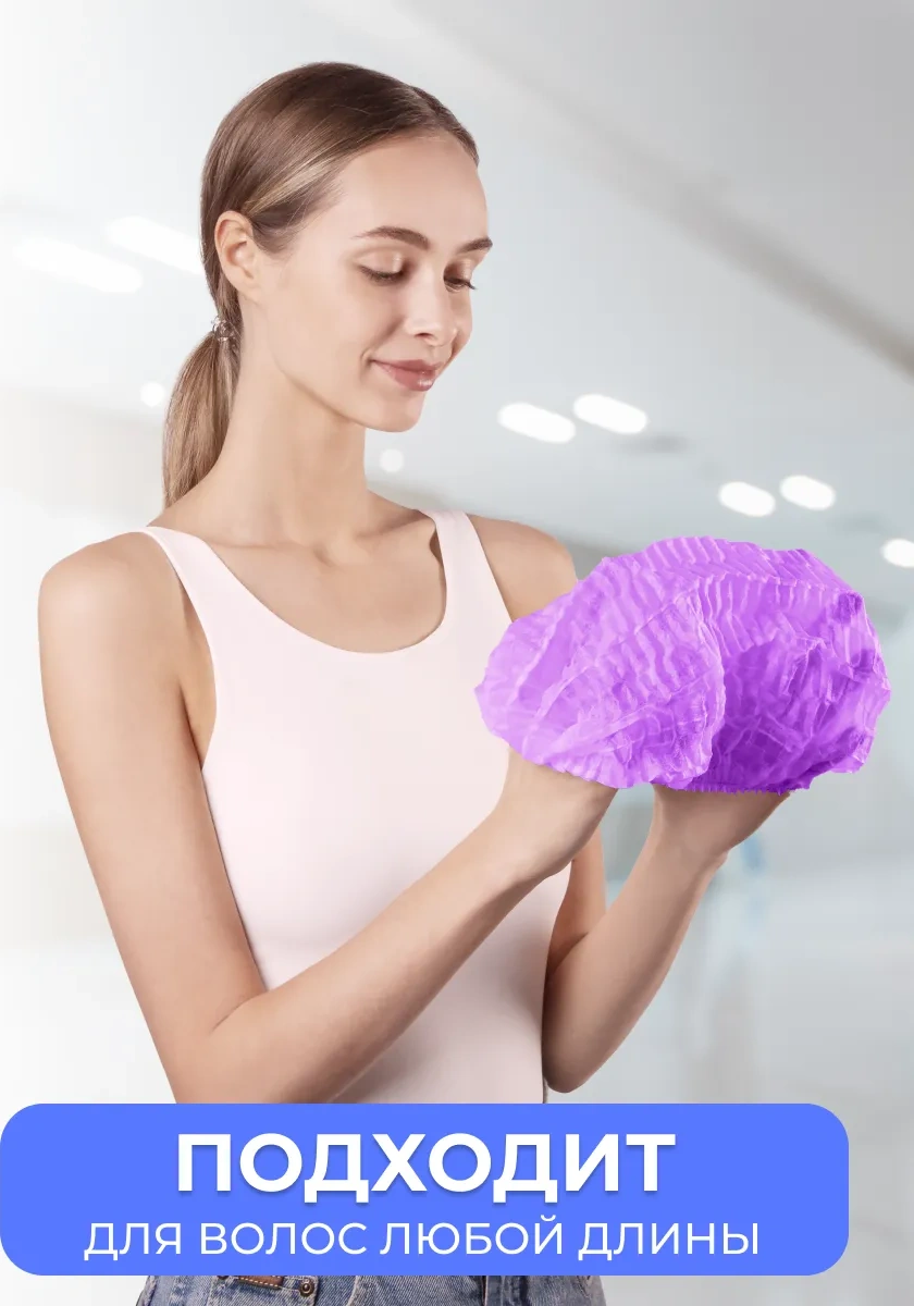 Smz Charlotte Tek Kullanımlık Bone 500 Adet 140445038