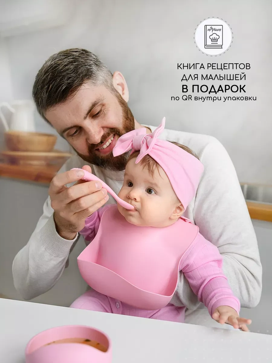 Miyoumi Vantuzlu Çocuk Silikon Tabağı 300301147 Parlak Pembe