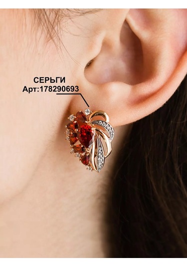 Lamponi 925 Ayar Gümüş, 585 Ayar Altın, Nar Ve Firinitli Mücevher Yüzüğü 223542840 Beyaz