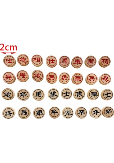 Suntek 32x Ahşap Satranç Taşları Eğitim Gençler Oyuncak