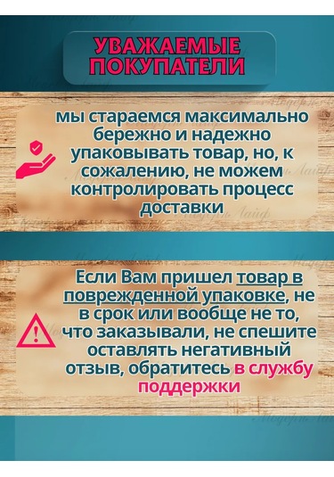 Marta Ahşap Emprenye Antiseptik Hm 11 325006385