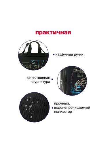 Oniks Sanatçı İçin A3 Klasör 270502261