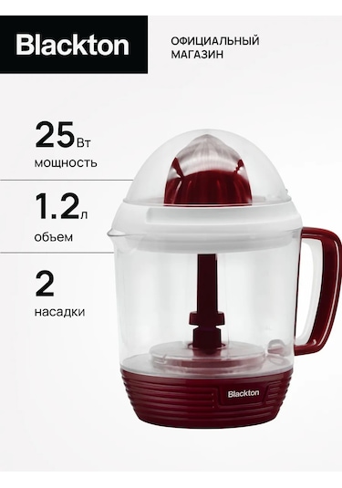 Blackton BT J1112 171628896 Narenciye Sıkacağı