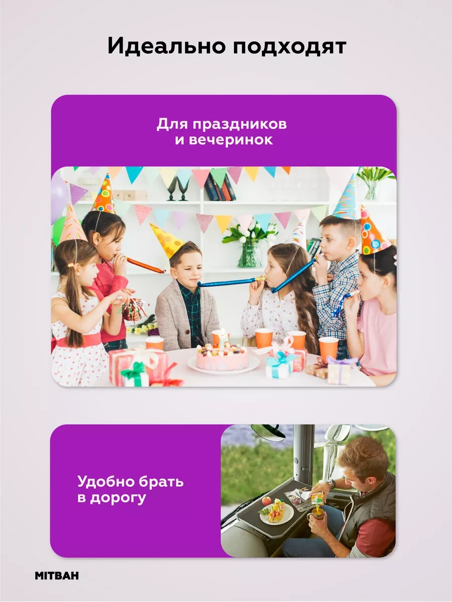 Mıtbah Çatal Bıçak Plastik Tek Kullanımlık Mutfak Gereçleri 22728034 100 adet