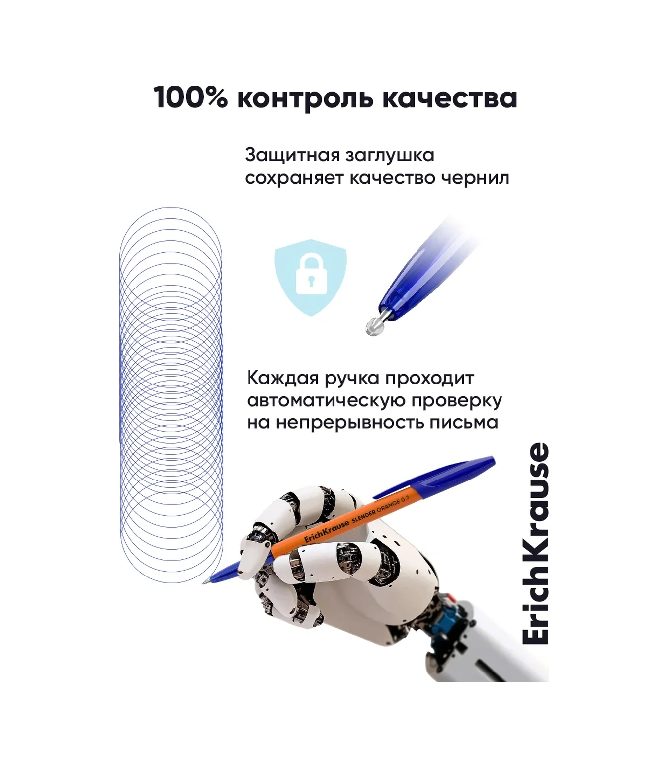 Erichkrause Mavi Döner Uçlu Kalemler, Okul İçin 4'lü Set 270371938 Mavi