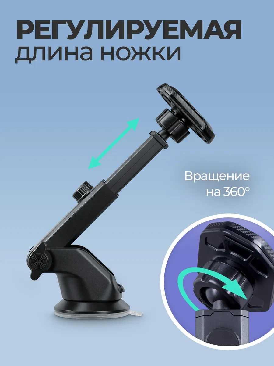 Defender Araba İçin Telefon Tutucu Ch-157 183176358 Siyah