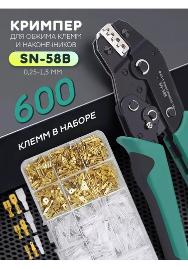 Furniko Temizleme Klemens Uçları Krimper Kabloları Sıkıştırmak İçin 261164564