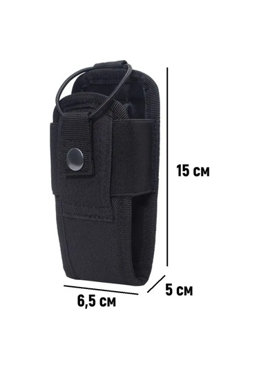 Megalavka Baofeng Retevis Kenwood Telsiz İçin Taktik Çanta Kılıfı 143254710