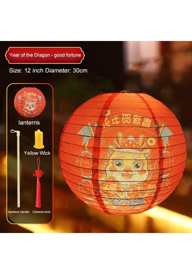 Kangvka Yılbaşı Dekorasyonu 12 İnç Kağıt Feneri Çin Stili Dairesel Gül Desenli Katlanabilir Ev Restoran Nişan Partisi Aydınlatma 5 Adet Seti