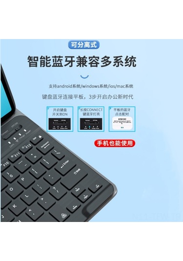 Tenfowee Samsung Uyumlu Tab A8 10.5/s6 Lite/s9 Ultra İçin Bluetooth Klavye Korumalı Kılıf - Siyah Deri Kılıf + Klavye + Fare Seti