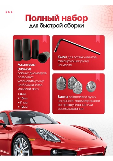 Bual Vites Kutusu Kolu Şanzıman Manuell Makara 227457160 Siyah