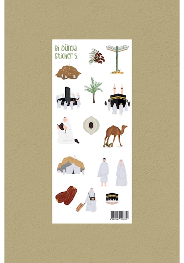 M5 - Hac Umre Mevsimi - İslami Sticker Paketi Çok Renkli