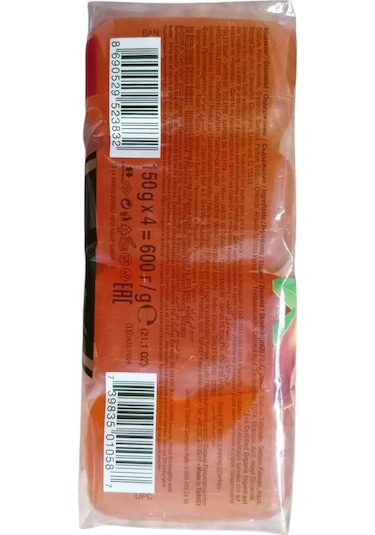 Gliserinli Banyo Sabunu Argan Yağı Özlü 150 Gr Diğer