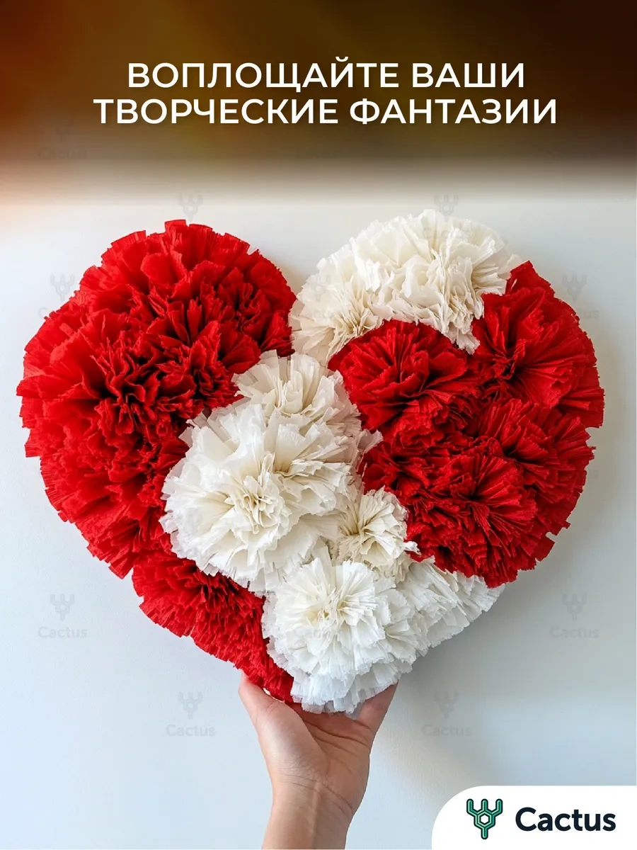 Cactus Renkli Kağıt Peçeteler 360 Adet 14280887 Kırmızı