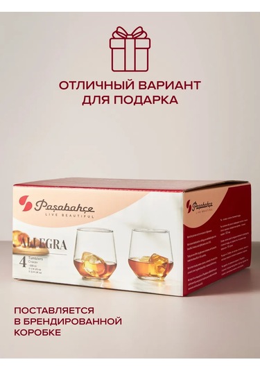 Pasabahce Cam Bardaklar 335 Ml Set 4 Adet Çok Amaçlı 307673029 Beyaz