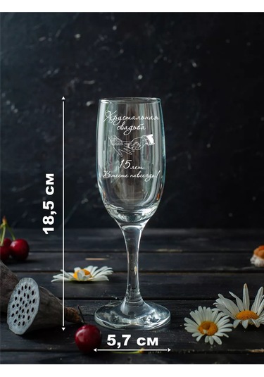 Podarki48 Şampanya İçin Kristal Düğün Şarap Kadehleri 237254677 Diğer