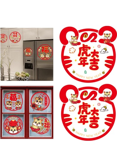 Suntek 2x 30cm Yeni Yıl Bahar Duvar Çıkartmaları Kapı Stil-5