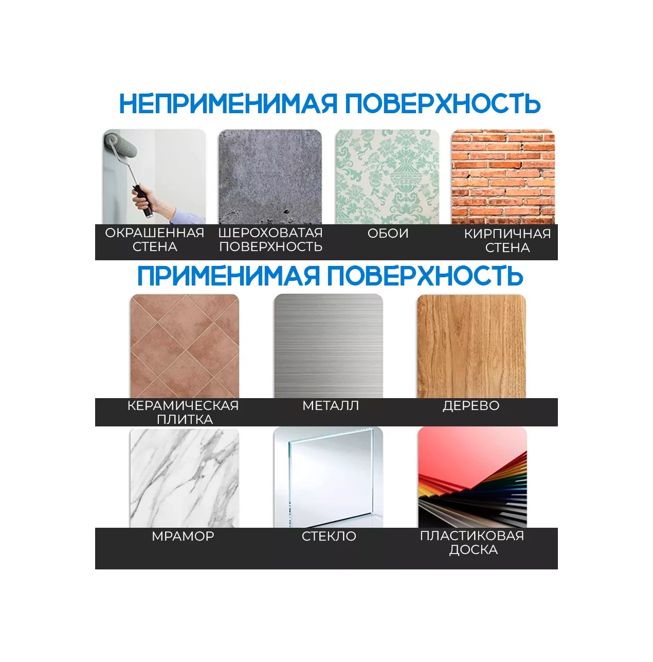 Realhome Kendinden Yapışkanlı Delme Gerektirmeyen Tuvalet Kağıdı Askısı 187915329 Siyah Mat